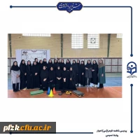برگزاری دوره درجه ۳ مربیگری امادگی جسمانی