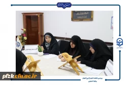 برگزاری طرح سنجش سواد قرآنی در پردیس حضرت فاطمه الزهرا(س) اهواز