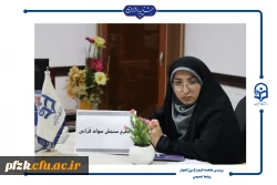 برگزاری طرح سنجش سواد قرآنی در پردیس حضرت فاطمه الزهرا(س) اهواز