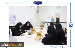 برگزاری طرح سنجش سواد قرآنی در پردیس حضرت فاطمه الزهرا(س) اهواز