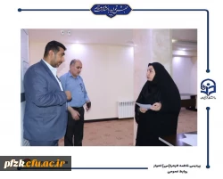 آغاز فرایند معاینات پزشکی در مصاحبه دانشگاه فرهنگیان ۱۴۰۳