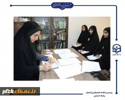 فرآیند مصاحبه داوطلبان چند برابر ظرفیت دانشگاه فرهنگیان صبح امروز ۱۰ تیرماه ۱۴۰۳ در پردیس آغار شد.