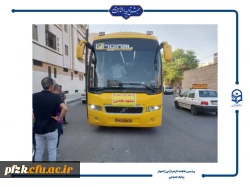 اعزام دانشجویان پردیس حضرت فاطمه الزهرا(س) اهواز به اردوی زیارت اولی ها و سی و چهارمین جشنواره قرآن و عترت به میزبانی مشهد مقدس
