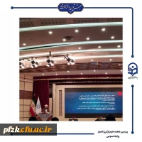  مراسم دوره زیارت اولی ها در تالار ابن هیثم پردیس شهید بهشتی مشهد با حضور دانشجومعلمان پردیس حضرت فاطمه الزهرا(س) خوزستان
