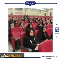  مراسم دوره زیارت اولی ها در تالار ابن هیثم پردیس شهید بهشتی مشهد با حضور دانشجومعلمان پردیس حضرت فاطمه الزهرا(س) خوزستان
