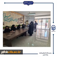 
برگزاری دور دوم انتخابات ریاست جمهوری در دانشگاه فرهنگیان-پردیس حضرت فاطمه الزهرا(س) اهواز
