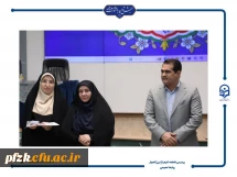 مراسم دومین کنگره ملی بانوان تاثیرگذار استان 