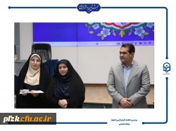 مراسم دومین کنگره ملی بانوان تاثیرگذار استان 