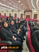 مراسم دوره زیارت اولی ها در تالار ابن هیثم پردیس شهید بهشتی مشهد با حضور دانشجومعلمان پردیس حضرت فاطمه الزهرا(س) خوزستان