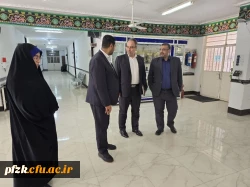 گزارش بازدید