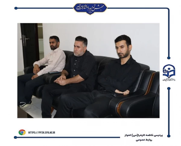 جلسه شورای اداری در پردیس حضرت فاطمه الزهرا(س) برگزار شد.