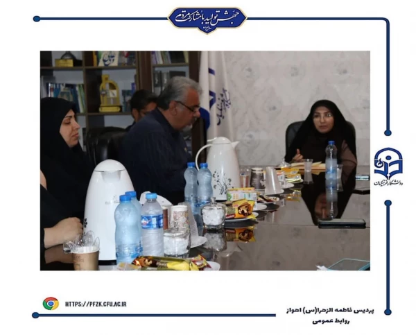 جلسه شورای اداری در پردیس حضرت فاطمه الزهرا(س) برگزار شد.