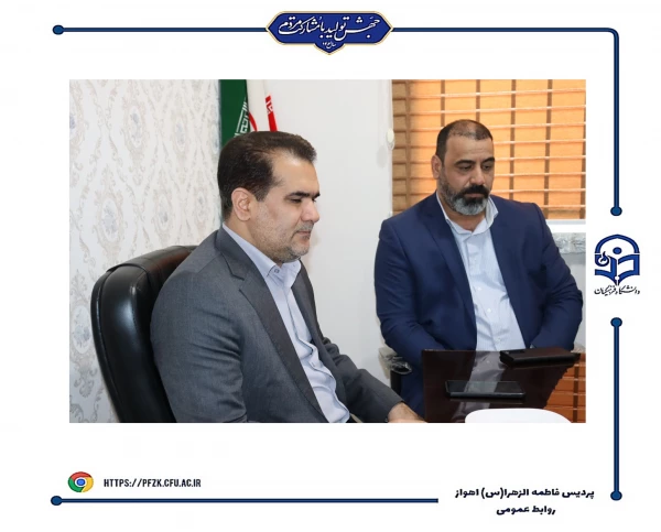 بازدید معاون سیاسی اجتماعی استانداری خوزستان و مدیر کل نوسازی، توسعه و تجهیز مدارس استان خوزستان از پردیس حضرت فاطمه الزهرا(س) انجام شد.