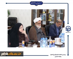 بازدید معاون سیاسی اجتماعی استانداری خوزستان و مدیر کل نوسازی، توسعه و تجهیز مدارس استان خوزستان از پردیس حضرت فاطمه الزهرا(س) انجام شد.