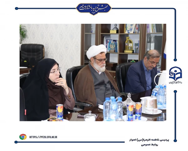 بازدید معاون سیاسی اجتماعی استانداری خوزستان و مدیر کل نوسازی، توسعه و تجهیز مدارس استان خوزستان از پردیس حضرت فاطمه الزهرا(س) انجام شد.