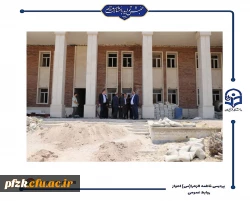 بازدید معاون سیاسی اجتماعی استانداری خوزستان و مدیر کل نوسازی، توسعه و تجهیز مدارس استان خوزستان از پردیس حضرت فاطمه الزهرا(س) انجام شد.