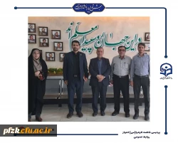 حمیدرضا ابراهیمی معاونت فرهنگی_تربیتی دانشگاه فرهنگیان و مسئولین فرهنگیان خوزستان از پردیس حضرت فاطمه الزهرا(س) اهواز بازدید کردند.