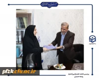 معارفه سرپرست معاون آموزشی پردیس حضرت فاطمه الزهرا(س) اهواز