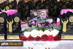 آیین دانش آموختگی دانشجومعلمان ورودی ۹۹ پردیس حضرت فاطمه الزهرا(س) با حضور مدیر کل آموزش و پرورش خوزستان