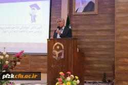 آیین دانش آموختگی دانشجومعلمان ورودی ۹۹ پردیس حضرت فاطمه الزهرا(س) با حضور مدیر کل آموزش و پرورش خوزستان