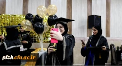 آیین دانش آموختگی دانشجومعلمان ورودی ۹۹ پردیس حضرت فاطمه الزهرا(س) با حضور مدیر کل آموزش و پرورش خوزستان