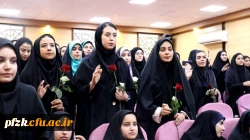 آیین دانش آموختگی دانشجومعلمان ورودی ۹۹ پردیس حضرت فاطمه الزهرا(س) با حضور مدیر کل آموزش و پرورش خوزستان