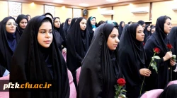 آیین دانش آموختگی دانشجومعلمان ورودی ۹۹ پردیس حضرت فاطمه الزهرا(س) با حضور مدیر کل آموزش و پرورش خوزستان