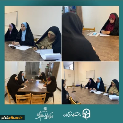 گزارش تصویری

مصاحبه از دانش پژوهان حوزه علوم اسلامی 