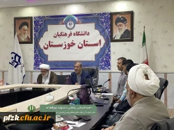 جلسه رابطین .فعالین جشنواره نهج البلاغه  