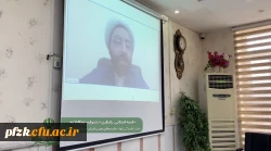 جلسه رابطین .فعالین جشنواره نهج البلاغه  