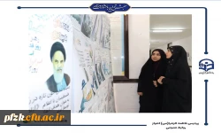 برگزاری نمایشگاه پوستر به مناسبت سالگرد عملیات طوفان الاقصی در پردیس حضرت فاطمه الزهرا(س) اهواز