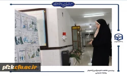 برگزاری نمایشگاه پوستر به مناسبت سالگرد عملیات طوفان الاقصی در پردیس حضرت فاطمه الزهرا(س) اهواز