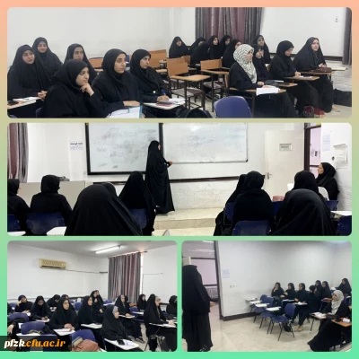 گزارش تصویری

 برگزاری کلاسهای حوزه علوم اسلامی دانشگاه فرهنگیان 