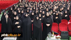 برگزاری آیین استقبال از نو دانشجو معلمان پردیس فاطمه الزهرا (س) اهواز 