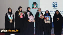 برگزاری آیین استقبال از نو دانشجو معلمان پردیس فاطمه الزهرا (س) اهواز 