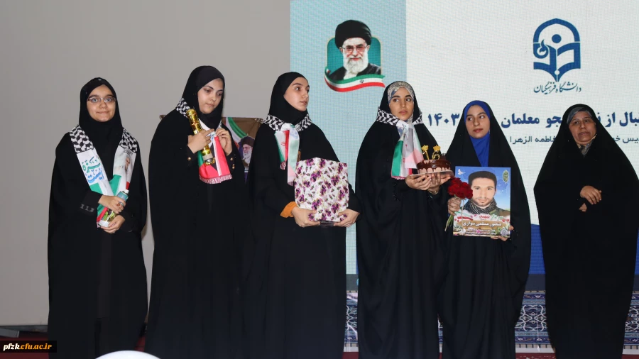 برگزاری آیین استقبال از نو دانشجو معلمان پردیس فاطمه الزهرا (س) اهواز 