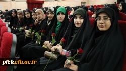 برگزاری آیین استقبال از نو دانشجو معلمان پردیس فاطمه الزهرا (س) اهواز 