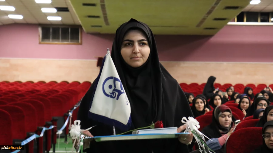 برگزاری آیین استقبال از نو دانشجو معلمان پردیس فاطمه الزهرا (س) اهواز 