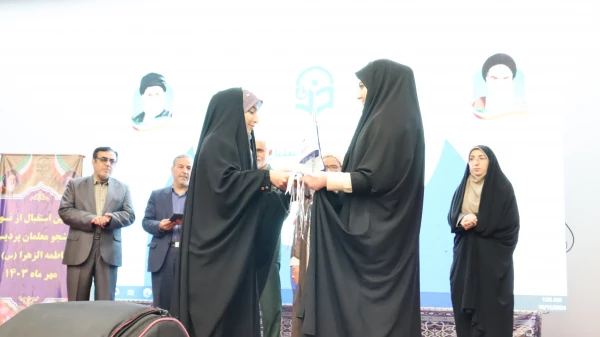 برگزاری آیین استقبال از نو دانشجو معلمان پردیس فاطمه الزهرا (س) اهواز 