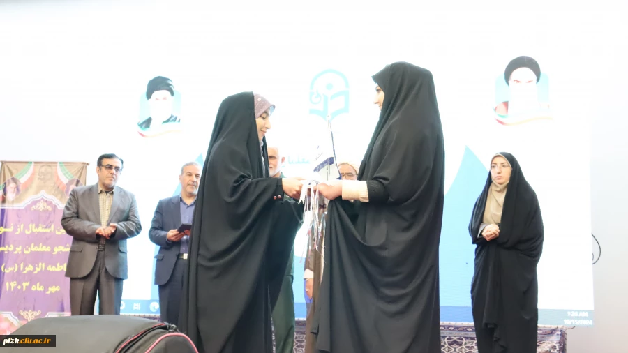 برگزاری آیین استقبال از نو دانشجو معلمان پردیس فاطمه الزهرا (س) اهواز 