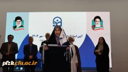 برگزاری آیین استقبال از نو دانشجو معلمان پردیس فاطمه الزهرا (س) اهواز 