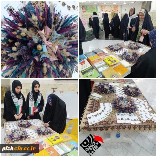 گزارش تصویری

برپایی غرفه هیئت فاطمیون در جشن ورودی نودانشجومعلمان