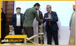 آیین تجلیل از حافظان جز ۳۰ قرآن کریم در تاریخ ۲۶ مهرماه در محل تالار امید مدیریت پردیس ها برگزار شد   .