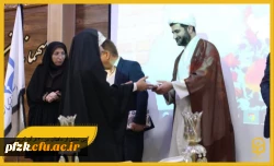 آیین تجلیل از حافظان جز ۳۰ قرآن کریم در تاریخ ۲۶ مهرماه در محل تالار امید مدیریت پردیس ها برگزار شد   .