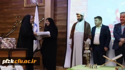 آیین تجلیل از حافظان جز ۳۰ قرآن کریم در تاریخ ۲۶ مهرماه در محل تالار امید مدیریت پردیس ها برگزار شد   .