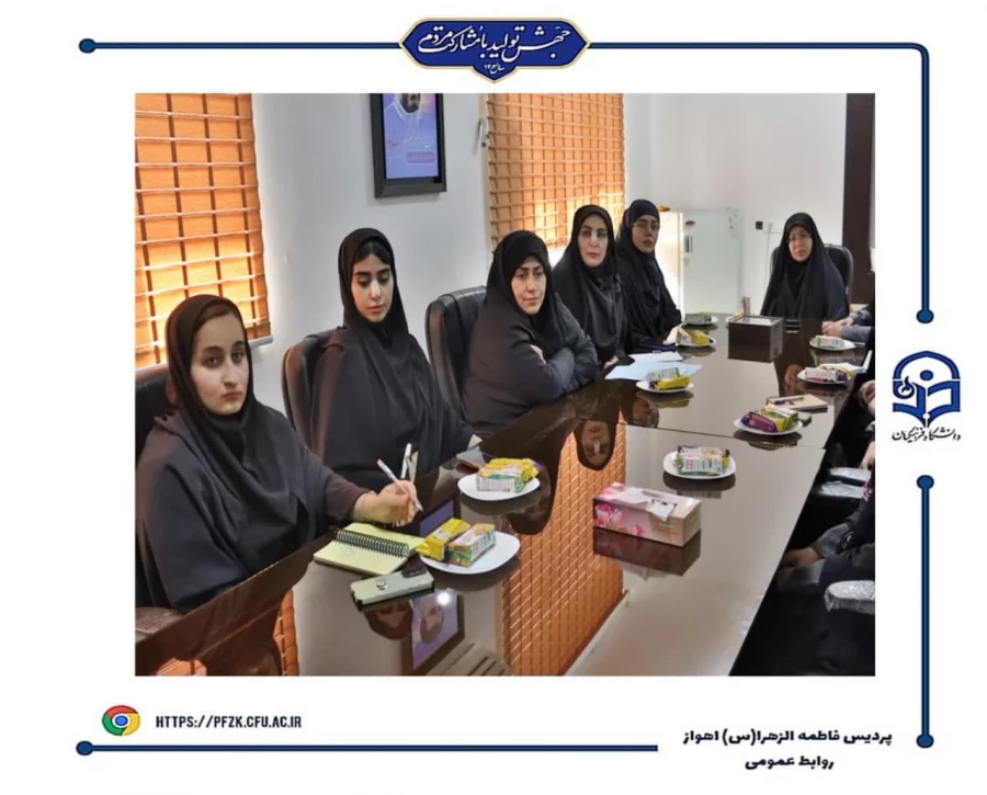 برگزاری جلسه فعالیت ها و برنامه های هفته تربیت بدنی