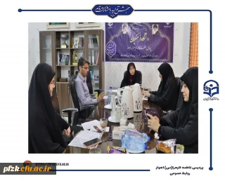 جلسه شورای اسکان خوابگاه های دانشجویی پردیس حضرت فاطمه الزهرا(س) اهواز