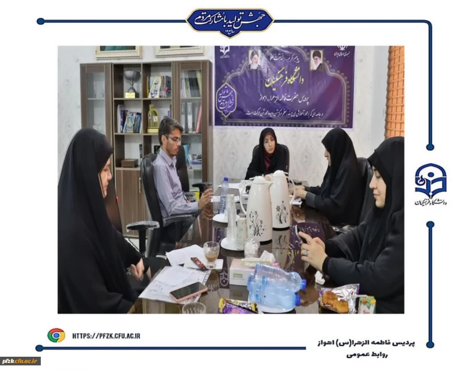 جلسه شورای اسکان خوابگاه های دانشجویی پردیس حضرت فاطمه الزهرا(س) اهواز