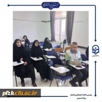 برگزاری کارگاه های آموزشی سلامت روان و خود مراقبتی بانوان به مناسبت هفته بهداشت روان