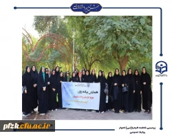 گرامیداشت هفته تربیت بدنی با برگزاری همایش پیاده روی در پردیس حضرت فاطمه الزهرا(س) اهواز